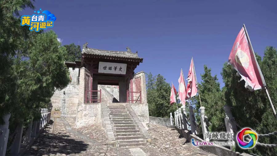 臺灣青年打卡司馬遷祠 體驗韓城非遺手作