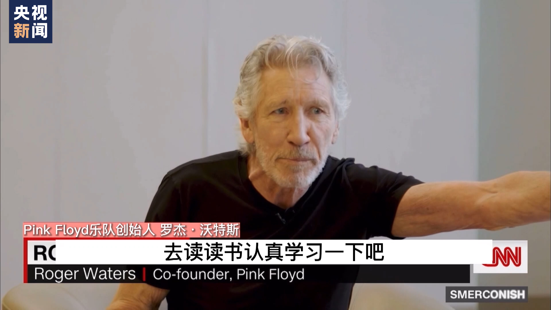 蓝厅观察丨重读中美三个联合公报  是谁在掏空一个中国原则？