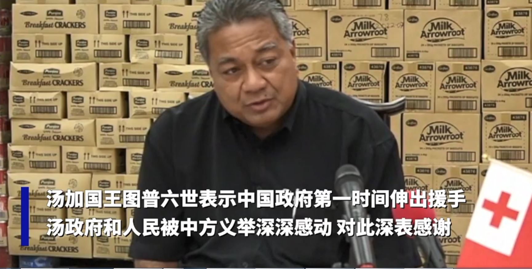 在自然灾难面前，需要援手而非霸权