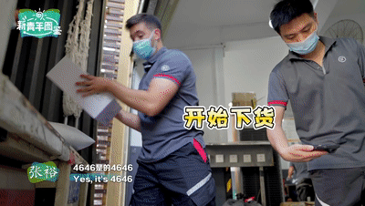 跟着中国小哥送快递，英国小哥竟遭遇“职业生涯滑铁卢”……