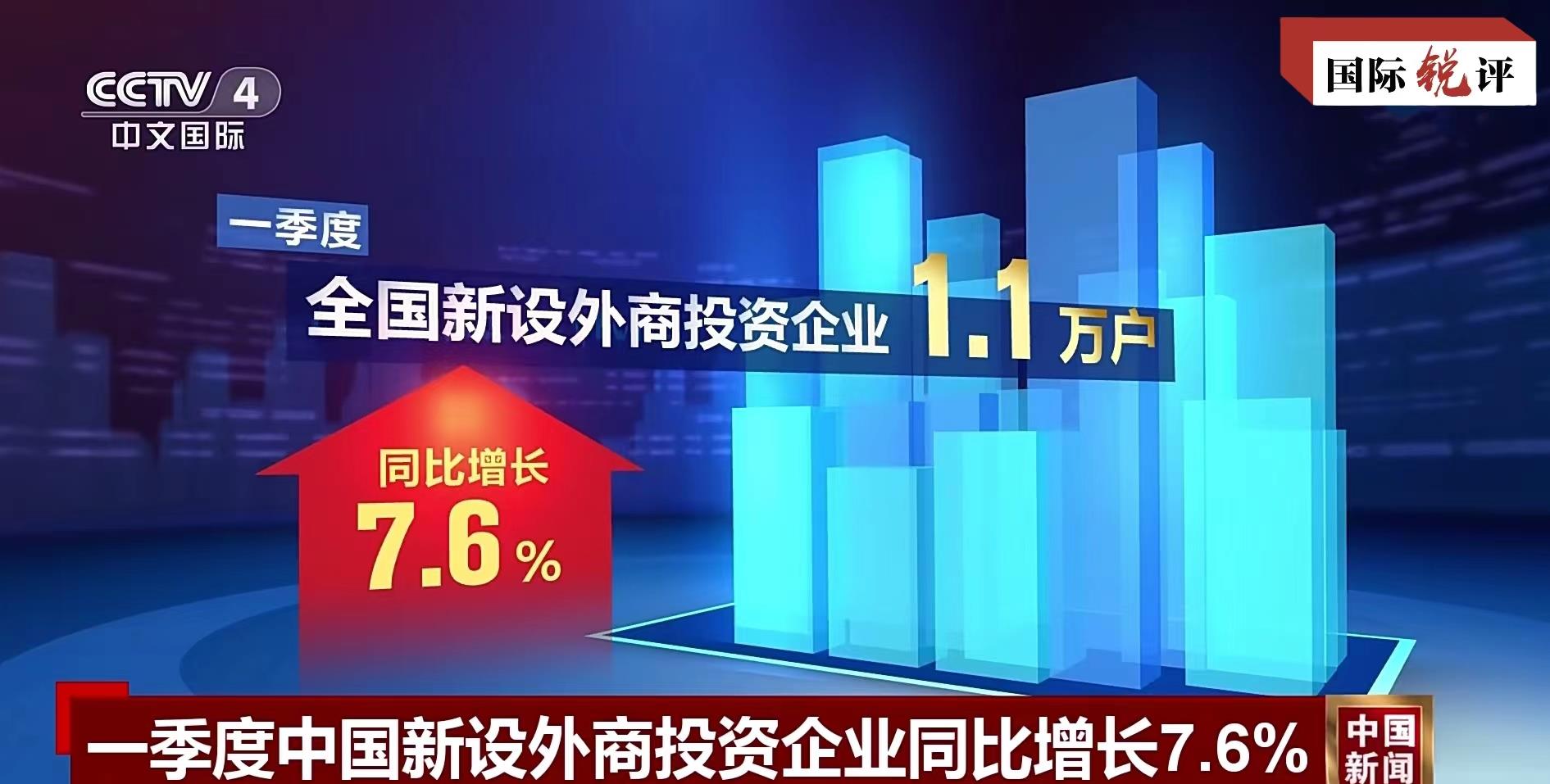 国际锐评丨马斯克的“连体婴儿”说法值得华盛顿政客思量