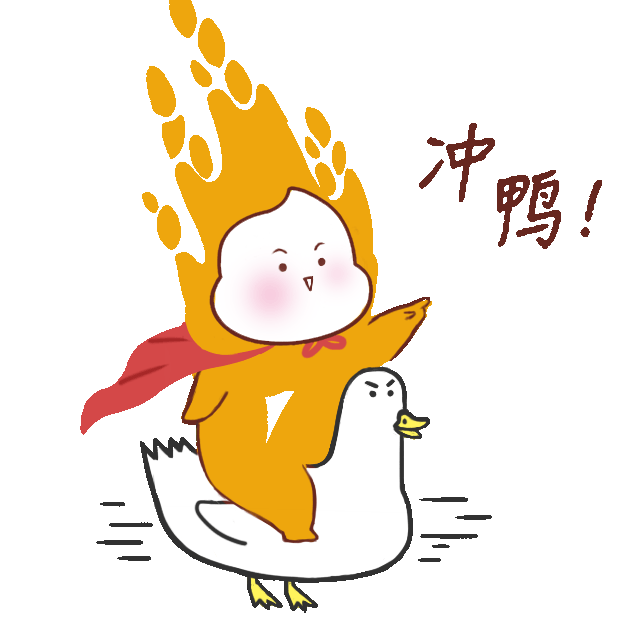 “丰晚”来啦！你还不来“丰收”一下？