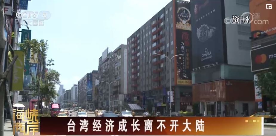 “在祖国大陆发展，我们感到非常安心”