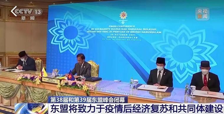 这道题，美国你永远学不会！