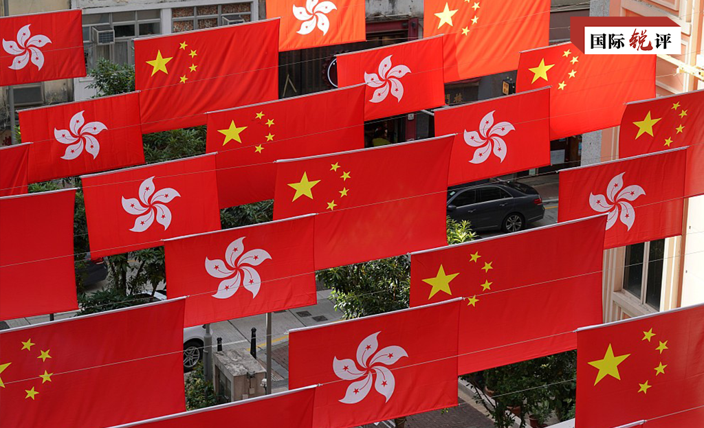 国际锐评|谁为香港民主好?谁在恶意搞破坏?这份白皮书讲得一清二楚 国际锐评|谁为香港民主好?谁在恶意搞破坏?这份白皮书讲得一清二楚