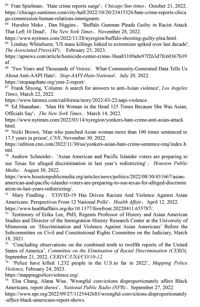 （受权发布）2022年美国侵犯人权报告