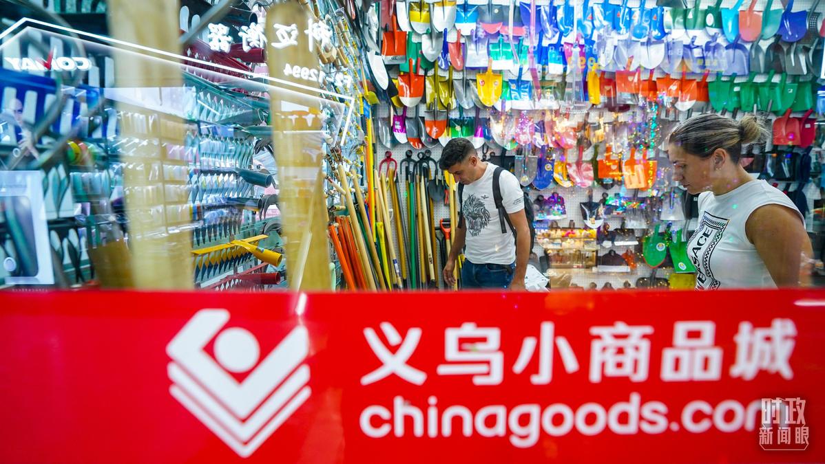 从浙江到山东枣庄，习近平这一次考察重点强调了什么？