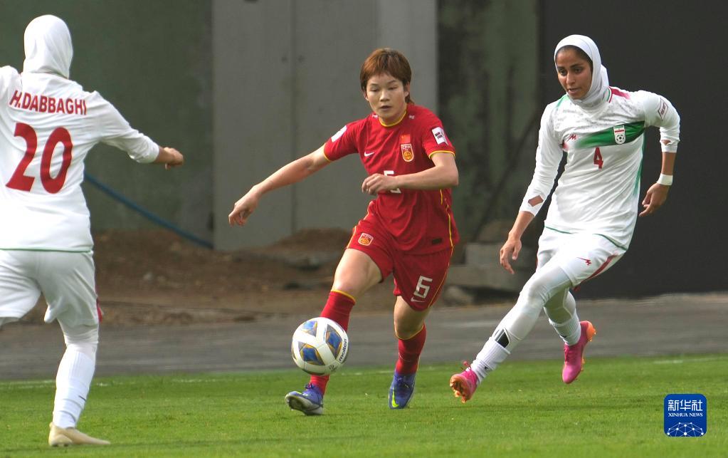 女足亚洲杯：中国队大胜伊朗，提前锁定八强席位