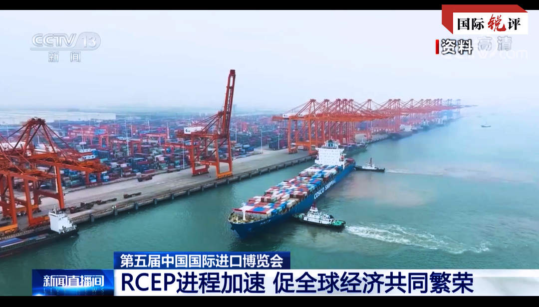 国际锐评｜“共享未来”的进博故事仍在续写