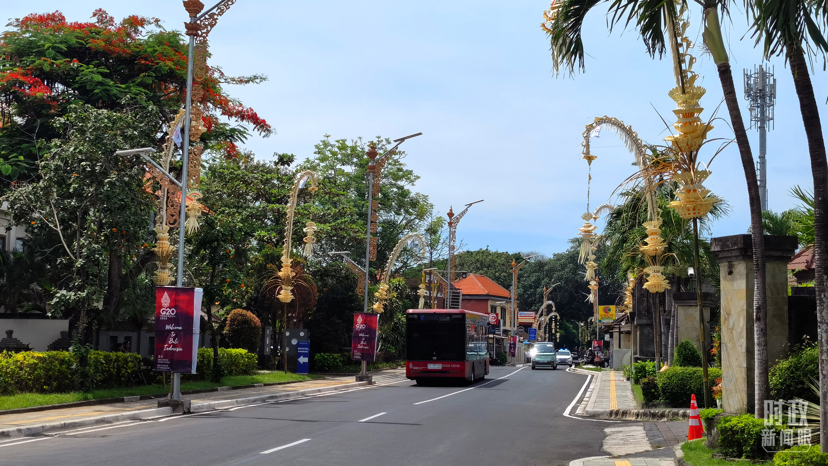 时政新闻眼丨G20巴厘岛峰会第一天，习主席重点谈了什么？