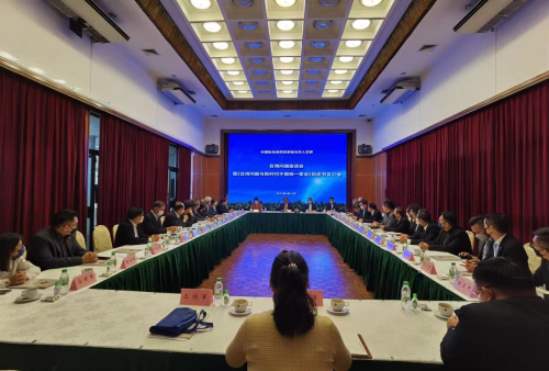 一个中国原则是国际社会的普遍共识