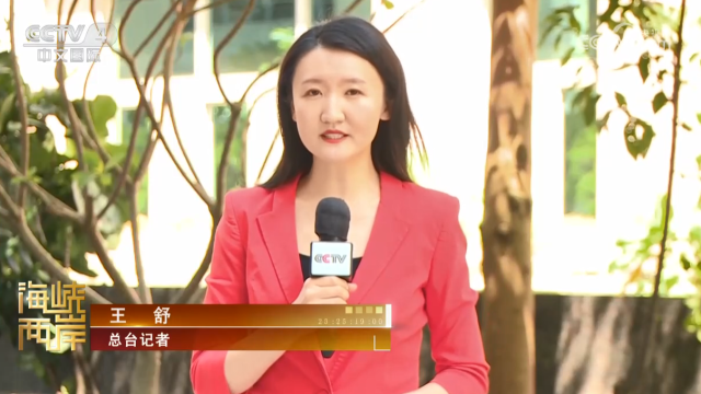 【海峡两岸】国民党愿促非绿整合 柯文哲：可坐下来聊_fororder_14ce5ecb125d212b1837ed59c70ae19