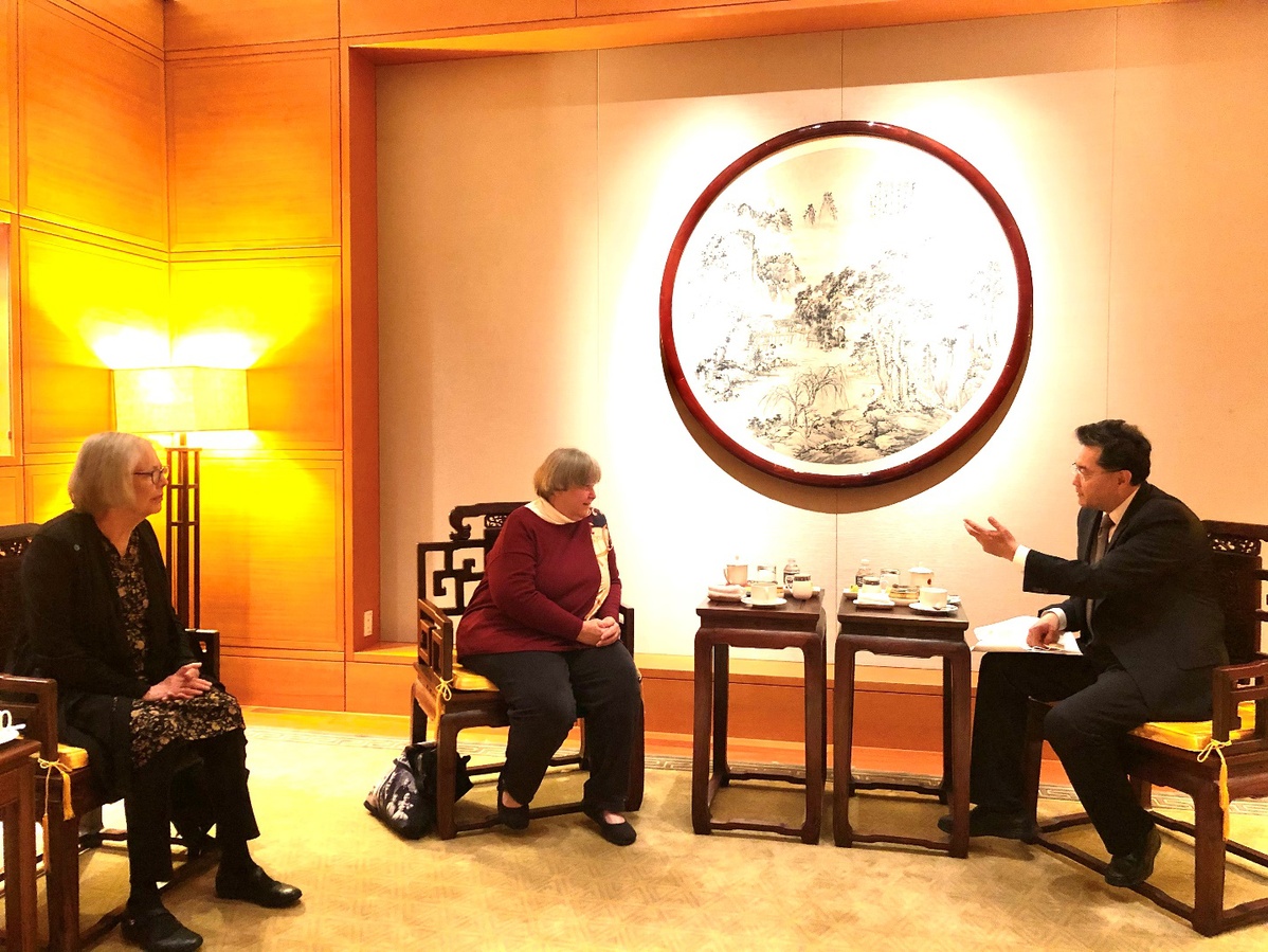 驻美大使秦刚会见“鼓岭之友”，称鼓岭故事是中美友谊象征