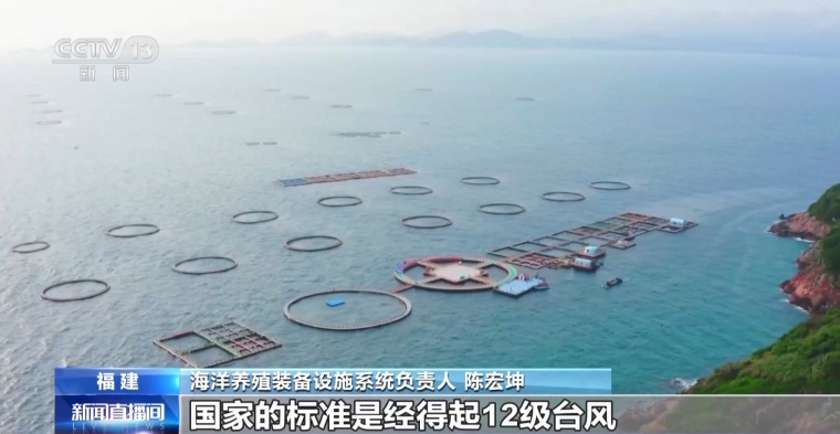 我国多项海洋技术产品亮相，中国海洋装备博览会满满都是黑科技