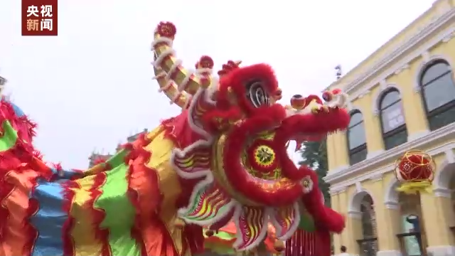 澳门春节活动精彩纷呈 年味十足