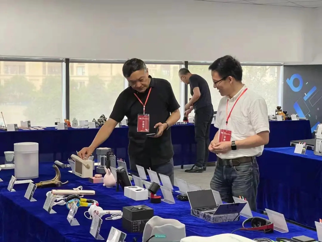 激发青年创造热情 满足美好生活需要 第四届中华设计奖初评圆满成功