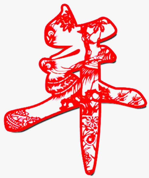 两岸年味