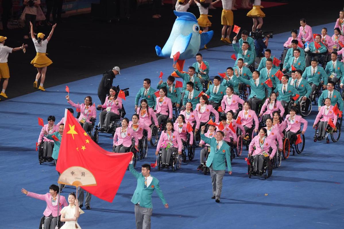 杭州亚残运会开幕式举行