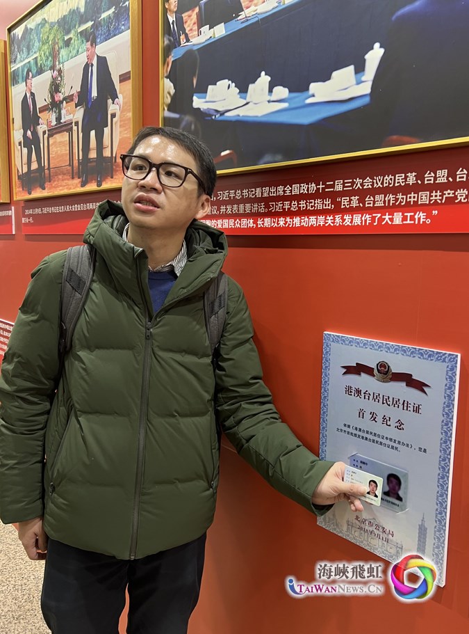 融情化冰，润心无声