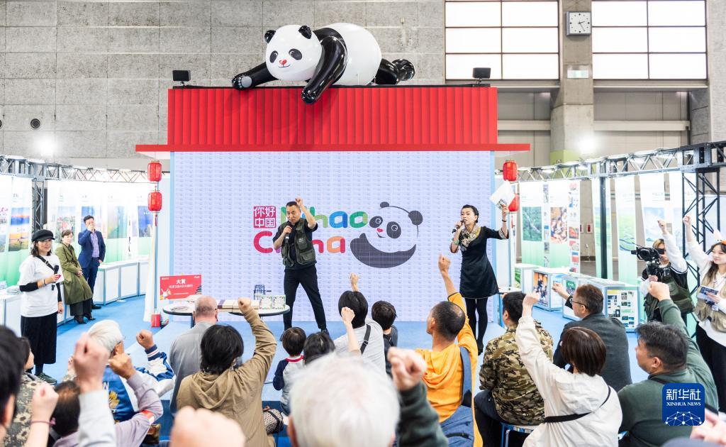 中国馆在日本国际旅博会受热捧