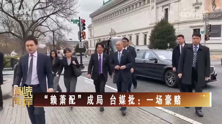 “双独组合”？“双毒组合”！