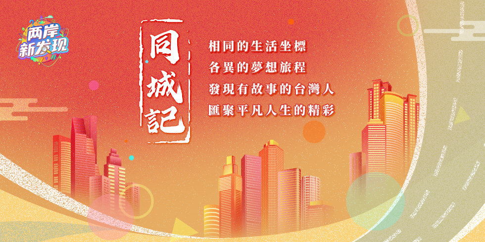 同城记_fororder_webwxgetmsgimg