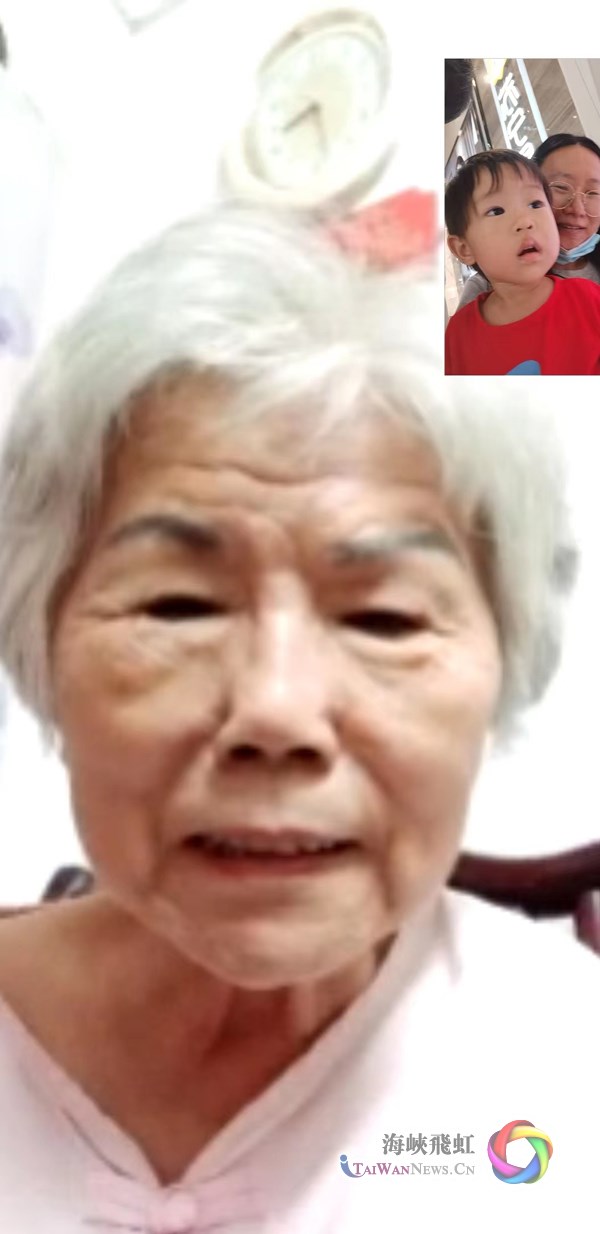 明月寄相思  家人盼团圆