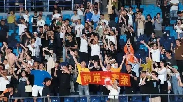 日月谭天 |“两岸一家亲”真情动人，这就是“家的主场”！