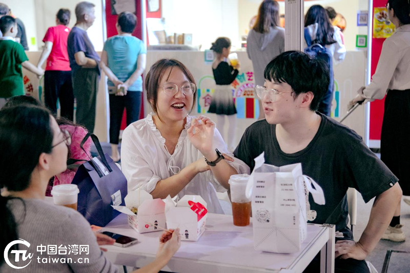 周末好去处 2023台湾创艺生活节已向公众开放