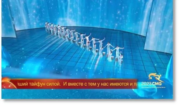 超162亿人次！总台春晚热四海，全球共享中国年！