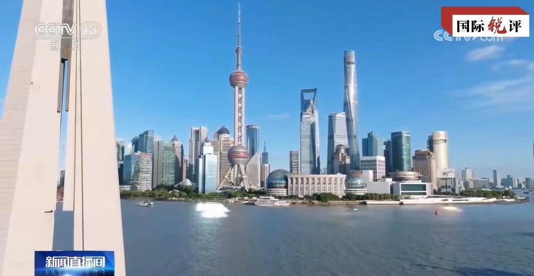 国际锐评｜全球资本加仓中国说明了什么？