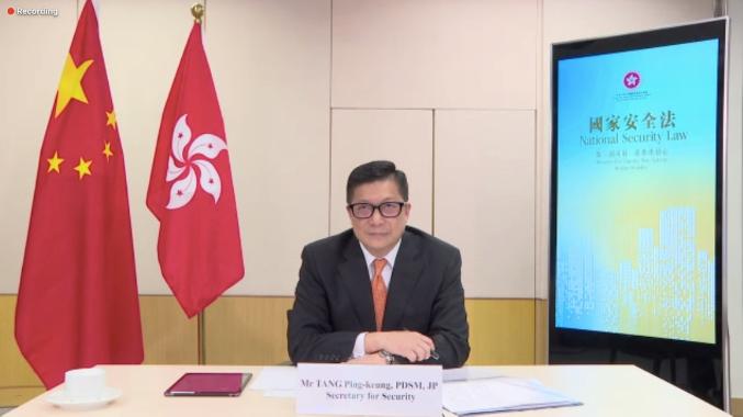 香港保安局局长在联合国发声：国安法让香港继续成为世界上最安全的城市之一