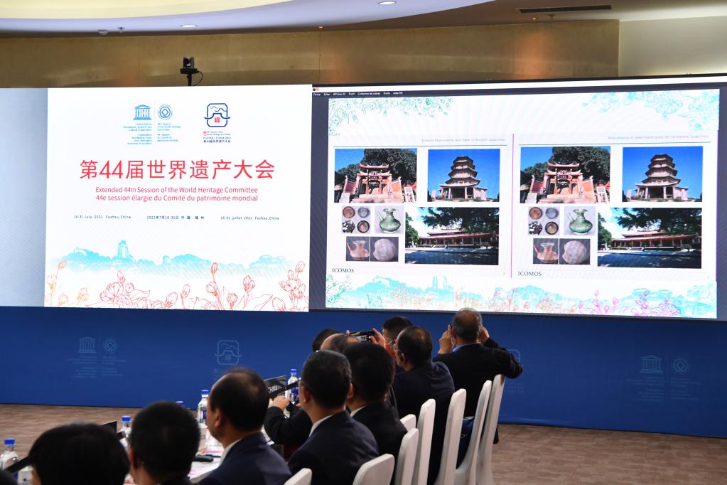 10年来中国新增15项世界遗产