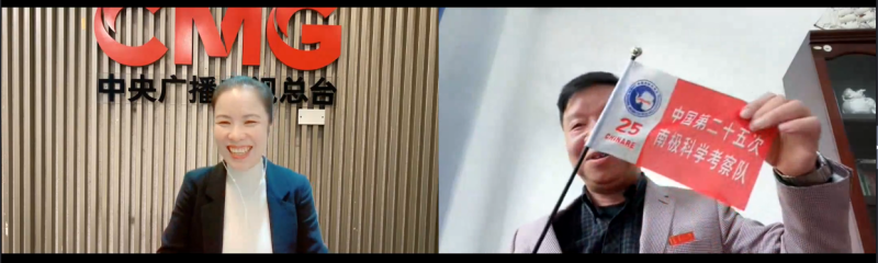 破冰前行 开赴极地：冰丝路开拓先锋赵强（上）