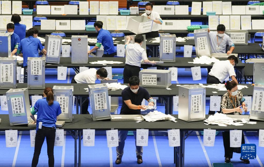 日本参议院选举结果揭晓 执政联盟保持优势地位