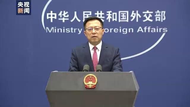 中方再度回应佩洛西访台：我们正严阵以待，一切后果应由美方负责