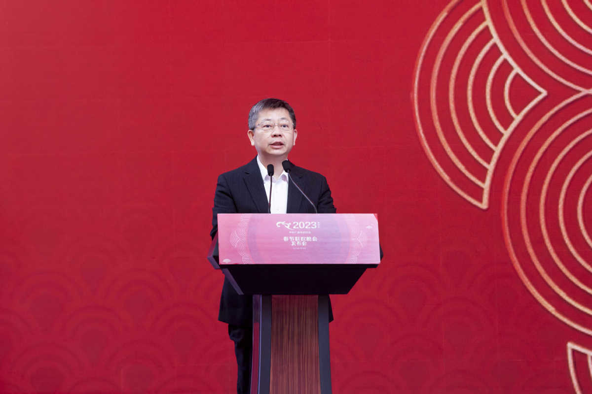 多项“首次”！《2023年春节联欢晚会》新闻发布会介绍技术创新和节目亮点