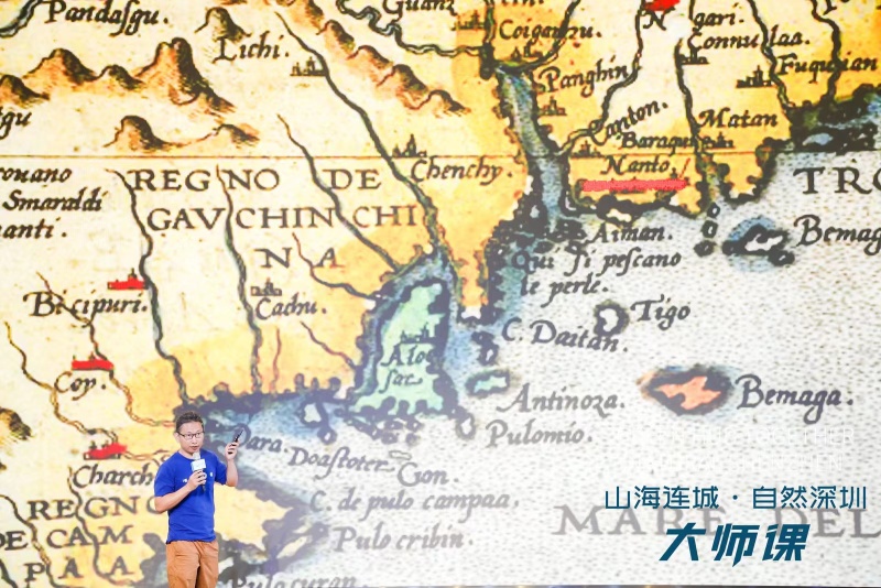 沈晓鸣：用二十四节气讲海洋故事