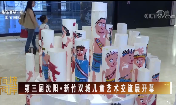 这是一种热情，更是一种执着