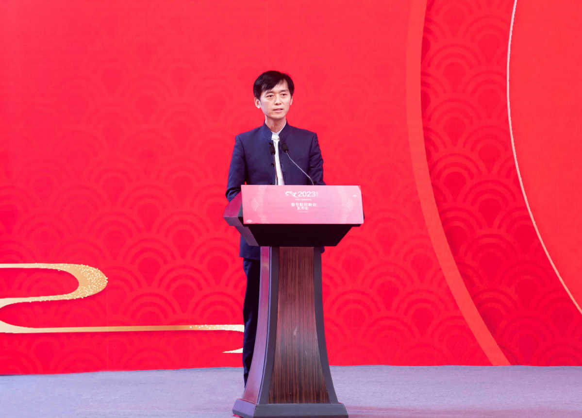 多项“首次”！《2023年春节联欢晚会》新闻发布会介绍技术创新和节目亮点