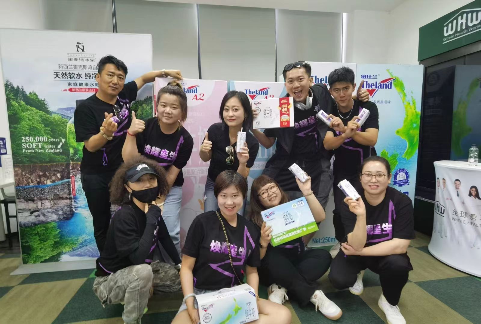 台湾青年邱庆龄：我在大陆直播带货所感