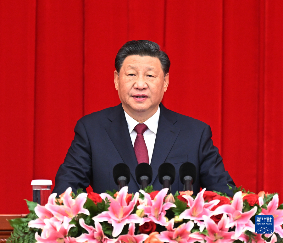 全国政协举行新年茶话会 习近平发表重要讲话
