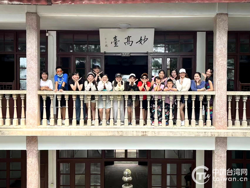 台青打卡宁波雪窦山海峡两岸交流基地：想带着朋友们再来一次