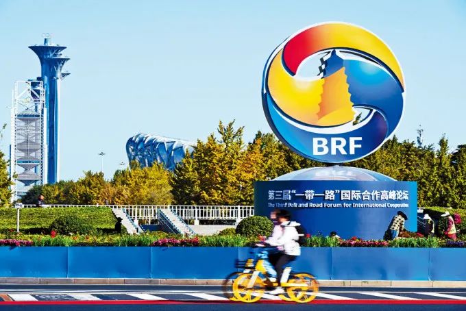 第三届“一带一路”国际合作高峰论坛为什么特别重要 第三届“一带一路”国际合作高峰论坛为什么特别重要