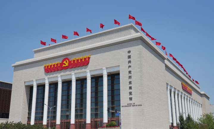 促成国家完全统一 实现中华民族伟大复兴——权威专家谈新时代党解决台湾问题的总体方略