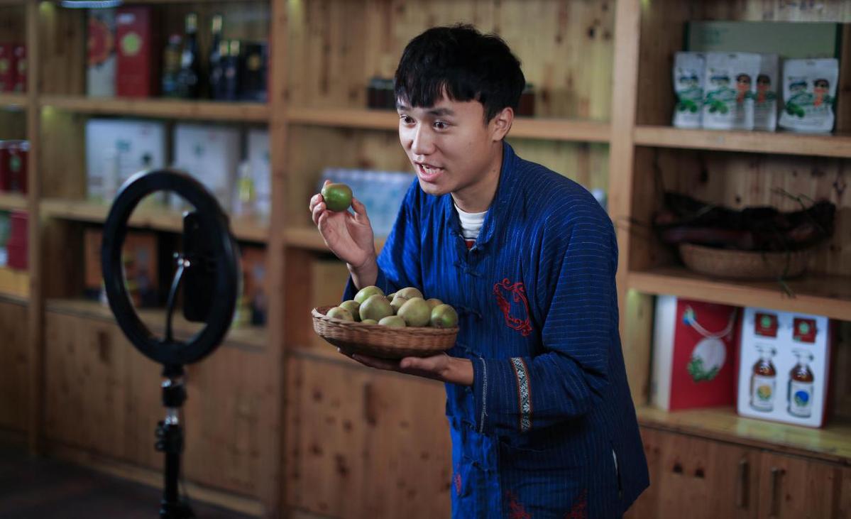 十八洞村的十年之变