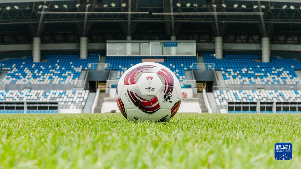 2023男足亚洲杯比赛用球公布 2023男足亚洲杯比赛用球公布