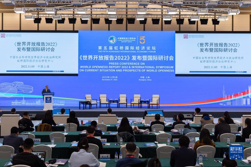 汇合作之力 谋共享之福——中国国际进口博览会五年答卷