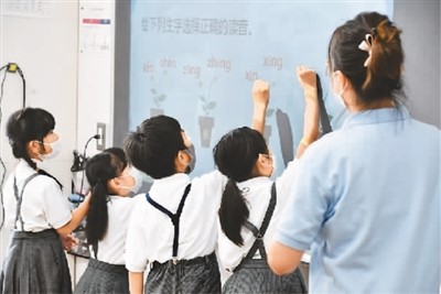 华裔青少年学中文 如何打破学习瓶颈？