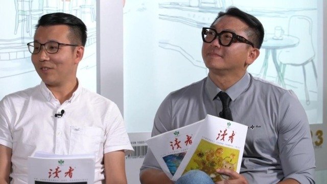 飞虹沙龙精彩片段：了解甘肃 从《读者》谈起_fororder_232bc005514e4d94ae6a4219ca314420.1473x818.1049x583